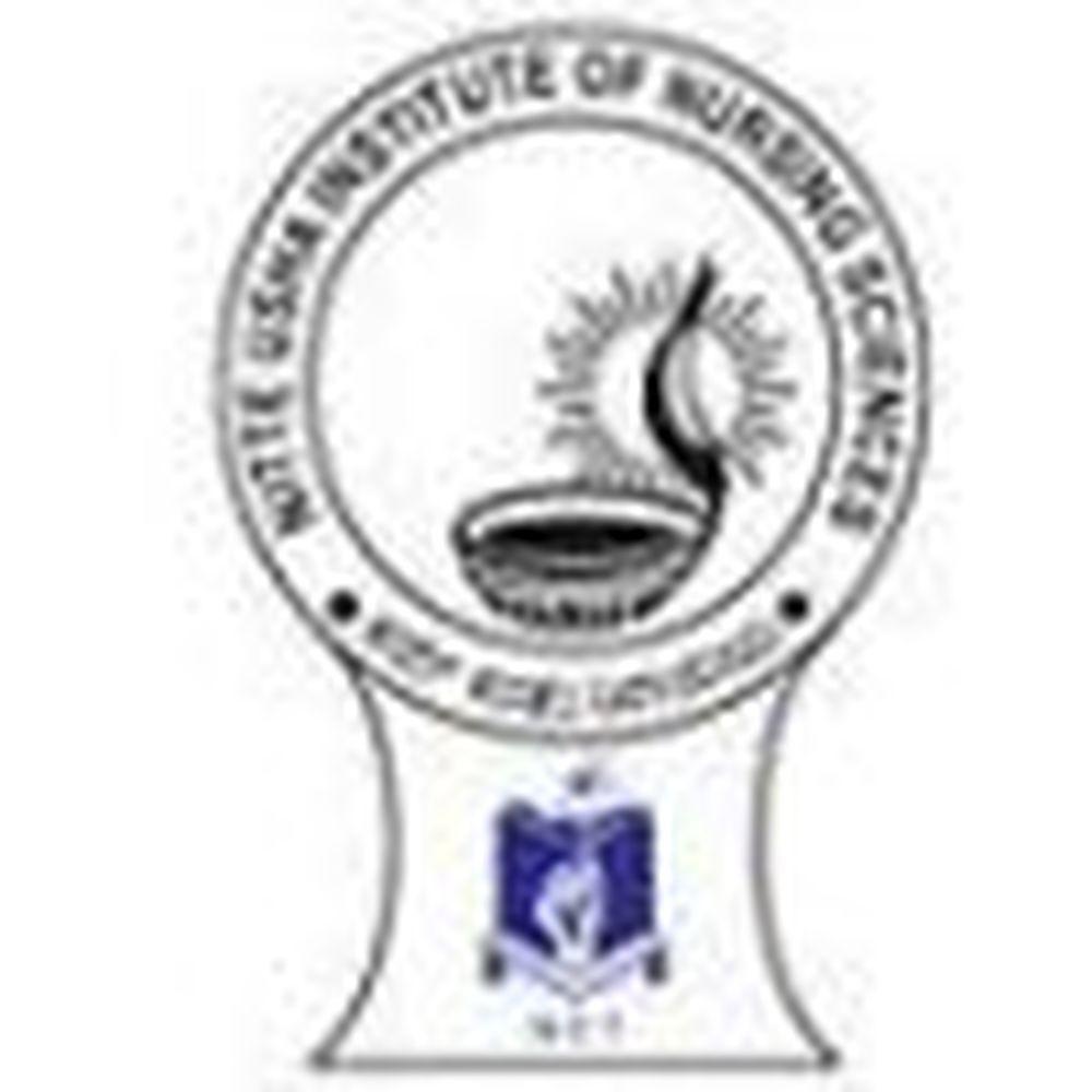 Nitte Usha Institute of Nursing Sciences (NUINS) - Logo