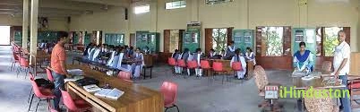 Nityanand Mahavidyalaya - Logo