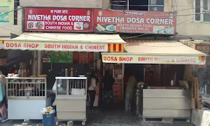 Nivetha Dosa Corner - Cover photo