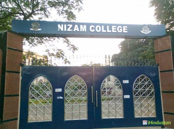 Nizam College - Logo