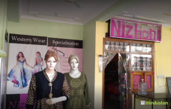 NIZHONI BOUTIQUE - Logo