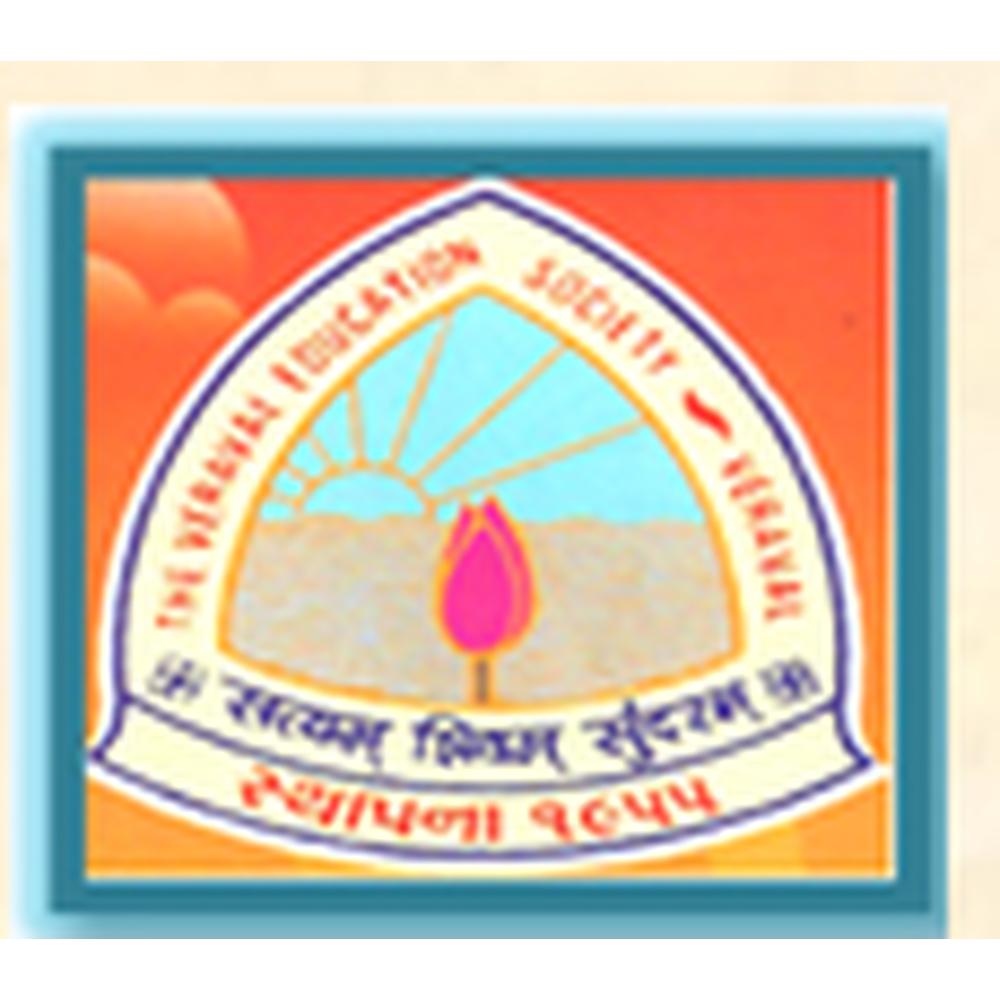 N.J. Sonecha Management and Technical Institute (NJSMTI) - Logo
