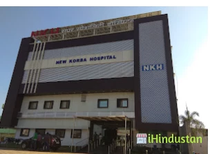 NKH Super Specialty Hospital - Logo