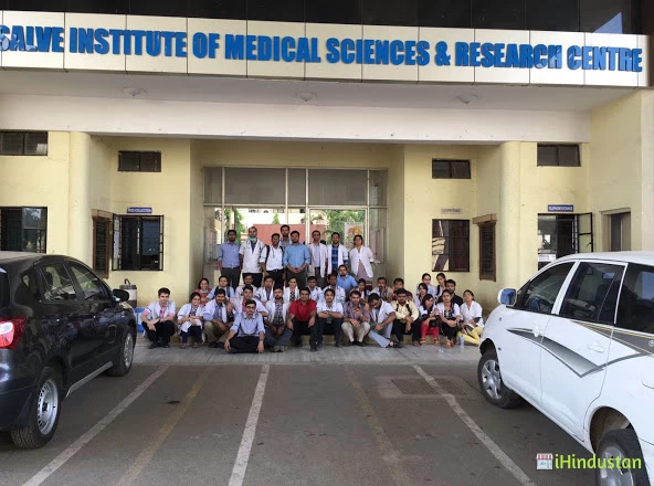 NKP Salve Institute of Medical Sciences - Logo