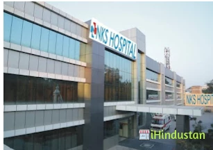 NKS Super Specialty Hospital - Logo