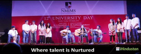 NMIMS Mumbai - Logo