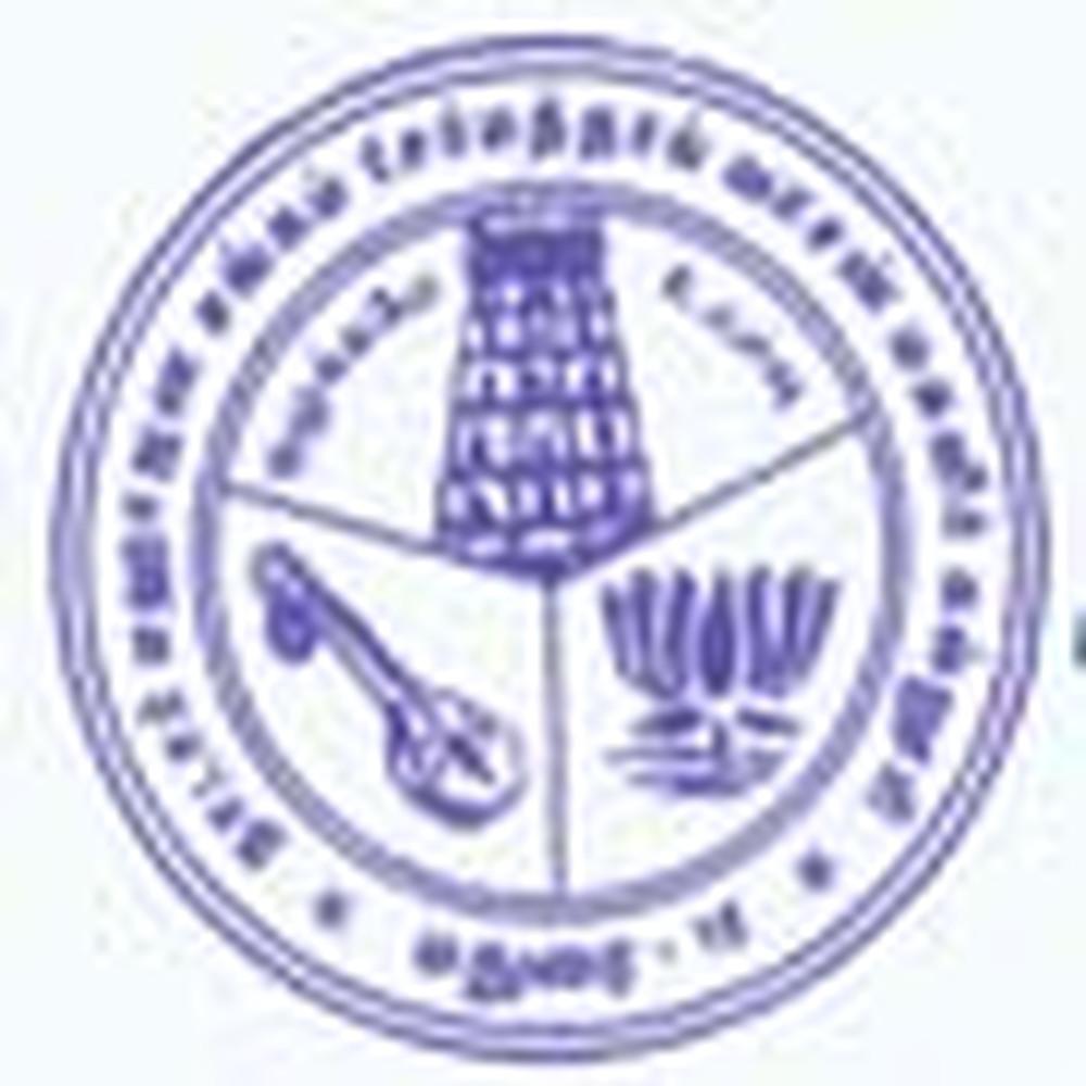 N.M.S. Sermathai Vasan College for Women (NMSSVCW) - Logo