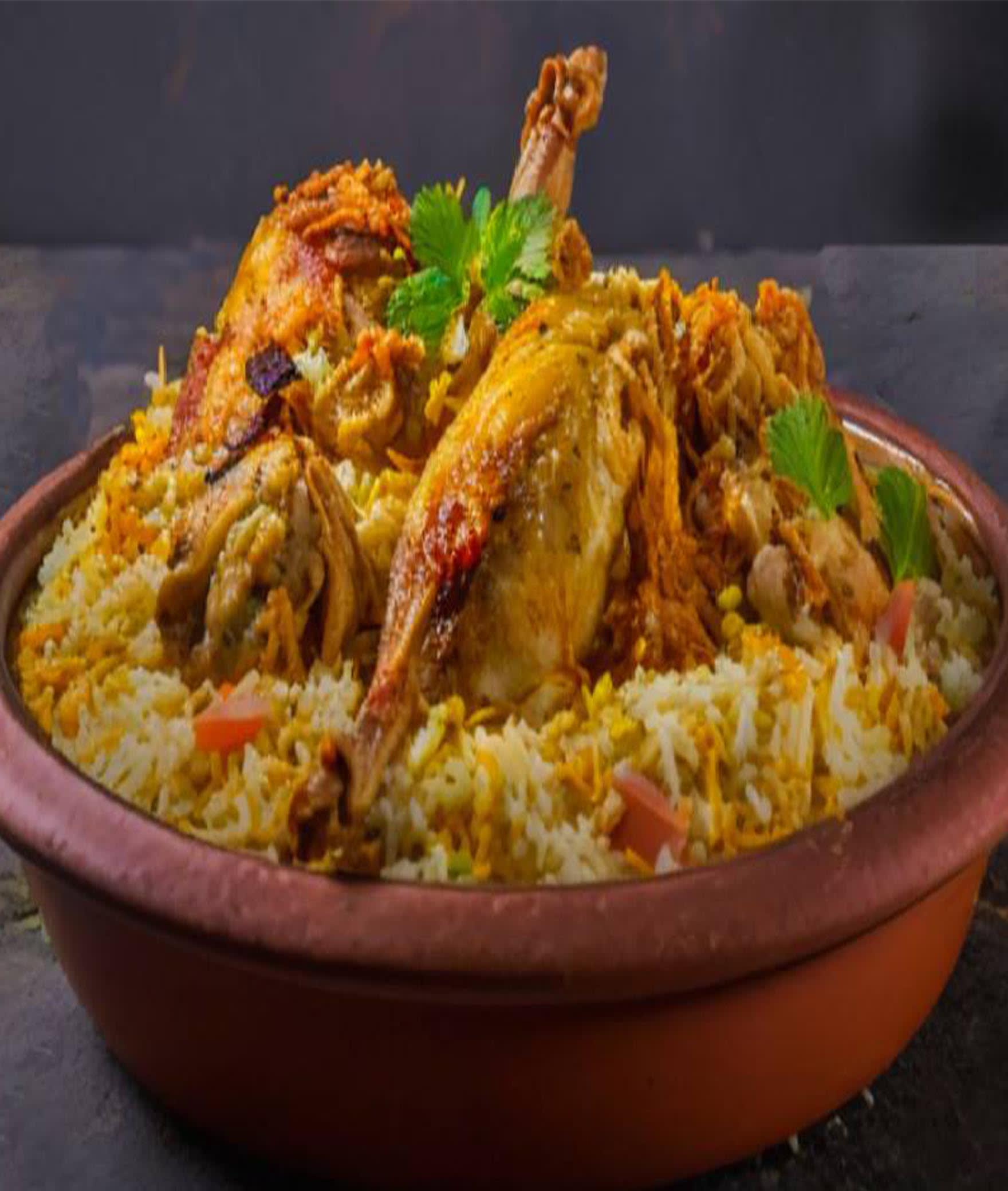 No. 1 Biryani - Logo