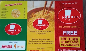 Noodles - Logo