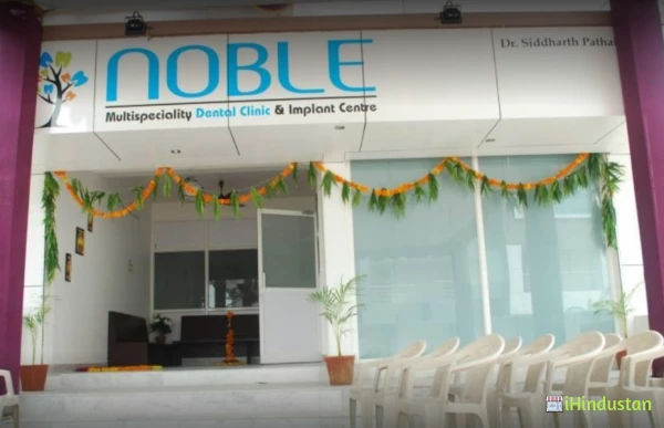 Noble Dental Clinic and Laser Skin Care - Logo