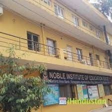 Noble Institute of Education Socity - Logo