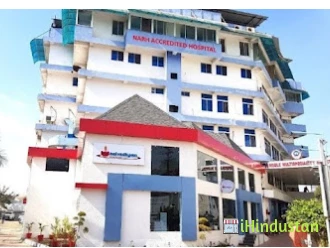 Noble Multispeciality Hospital - Logo