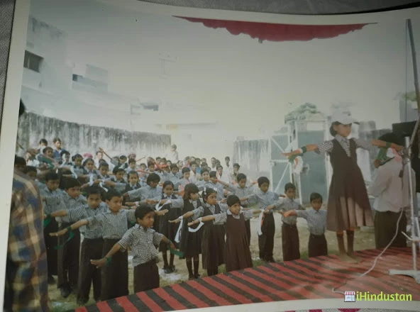 NOBLE PUBLIC SCHOOL MAKRANA - Logo