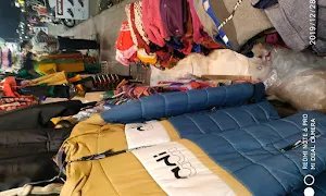 Noorani Collection - Cover photo