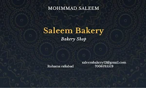 Noor Bakery & Sweets - Cover photo