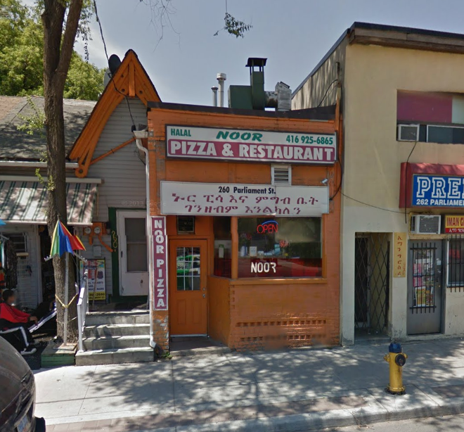 Noor Pizza - Logo