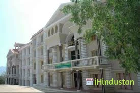 Noorul Islam Centre For Higher Education - Logo