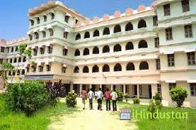 Noorul Islam College of Arts and Science - Logo