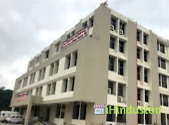 Nootan General Hospital - Logo