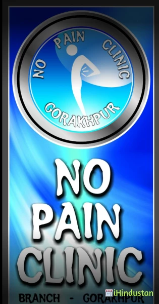No Pain Clinic - Logo