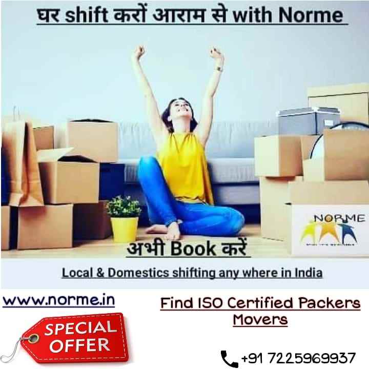 Norme Packers Movers - Cover photo