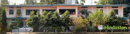 North Bank College - Logo