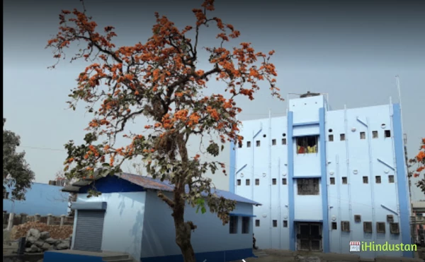 North Bengal Medical College - Logo