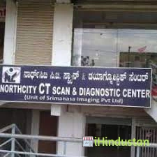 North City CT Scan And Diagnostic Centre - Logo