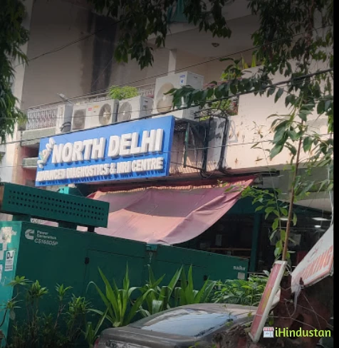 North Delhi Advance Diagnostics & MRI Centre - Logo