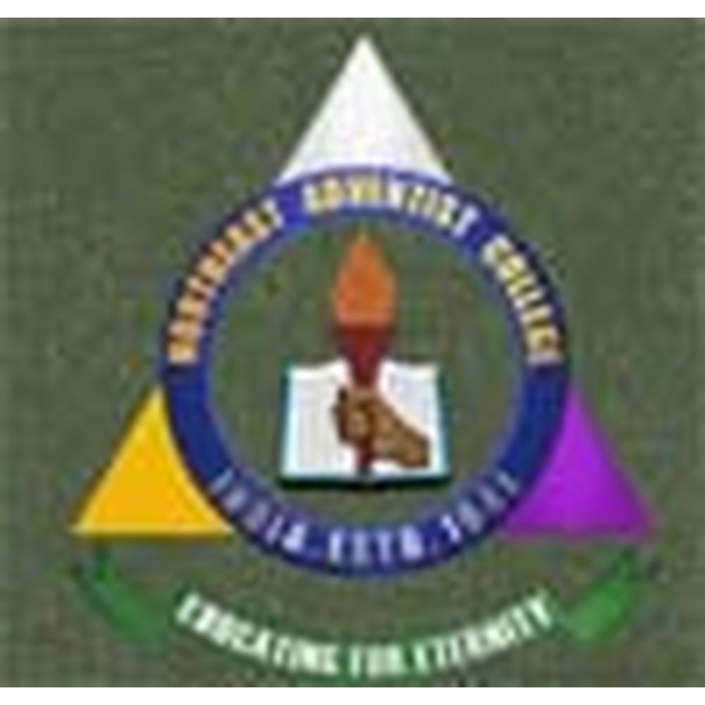 Northeast Adventist College (NAC) - Logo