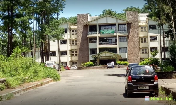 North-Eastern Hill University - Logo