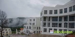 North Eastern Institute Of Ayurveda & Homeopathy NEIAH, - Logo