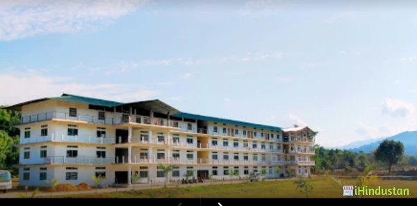 North East Frontier Technical University - Logo