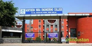 Northern India Engineering College - Logo