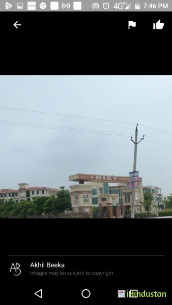 Northern Institute of Engineering Technical Campus - Logo