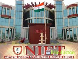 Northern Institute of Engineering Technical NIET Campus - Logo