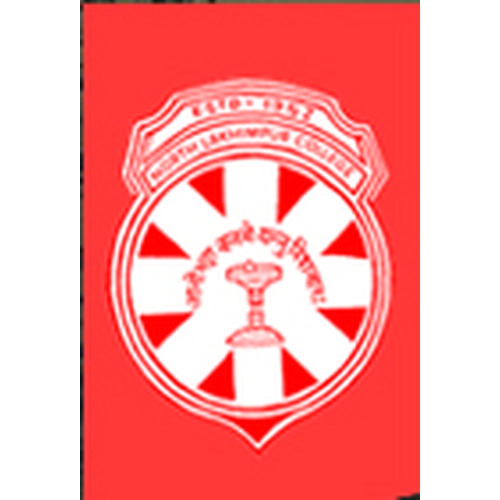North Lakhimpur College (NLC) - Logo