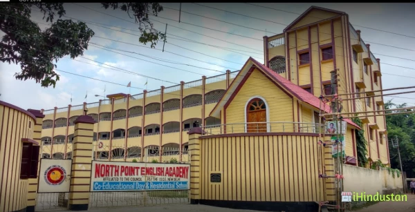 North Point English Academy - Logo