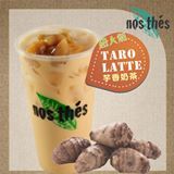 Nos Thes - Logo