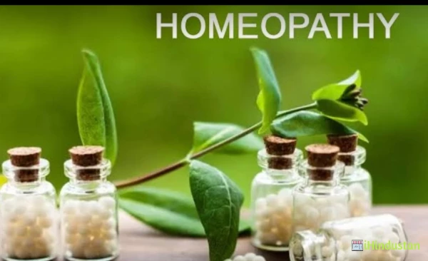 Nova Homeopathic Clinic - Logo