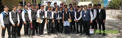 Novel's NIBR College of Hotel Management and Catering T - Logo