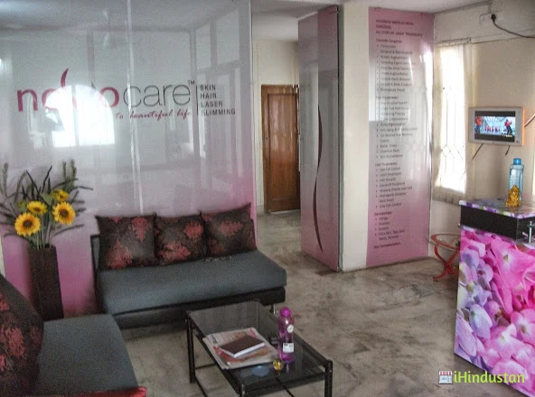 Novocare Skin & Hair Clinic - Logo