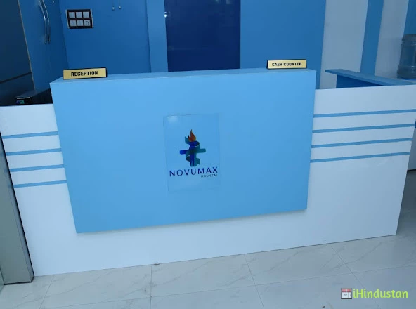 Novumax Multispecialty Hospital - Logo