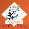 N.P. Arts And Commerce College (NPACC) - Logo