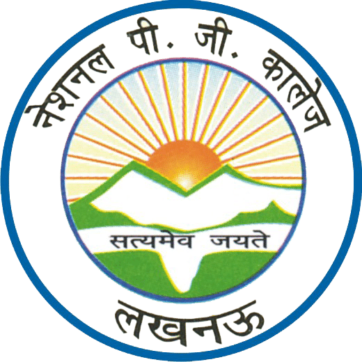 NPGC Lucknow (NPGC) - Logo
