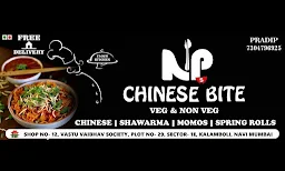 NP's Chinese Bite - Cover photo