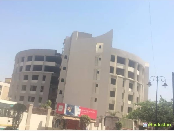 NRB College of Education - Logo