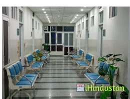 N.R. Hospital - Logo