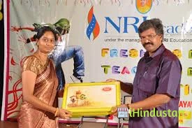 NRI Junior College - Logo