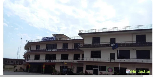 Nri Public Senior Secondary School - Logo